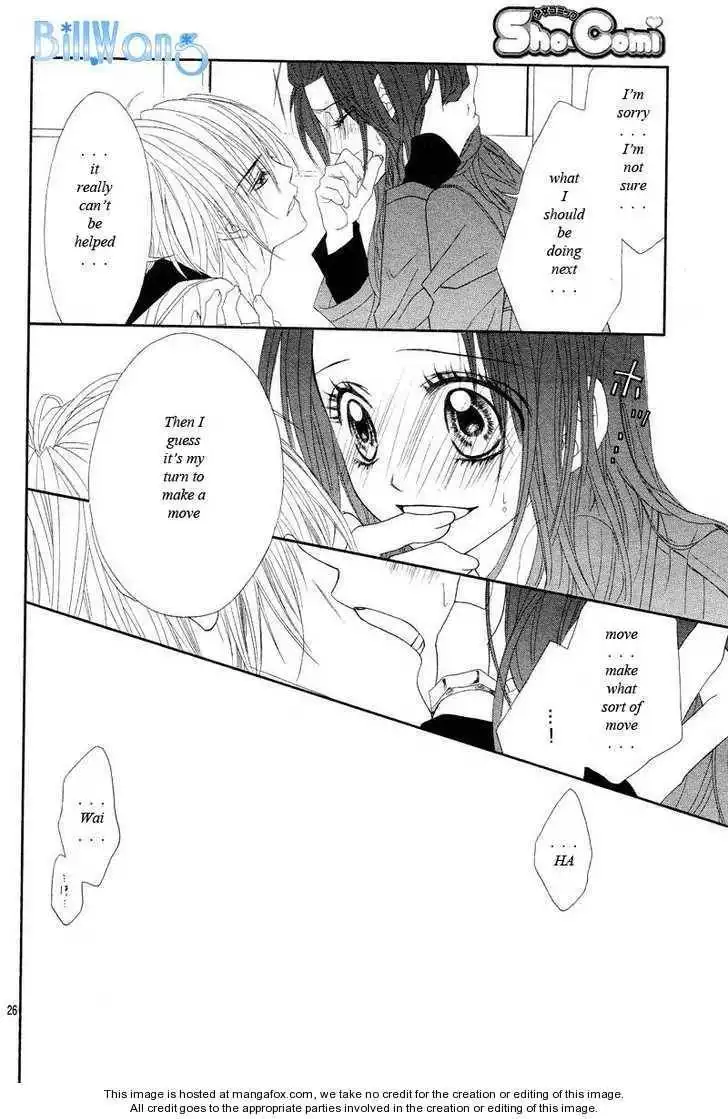 Kyou, Koi wo Hajimemasu Chapter 19 25